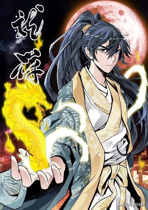 网文界最强大的男人荒天帝,网文最惨男主荒天帝