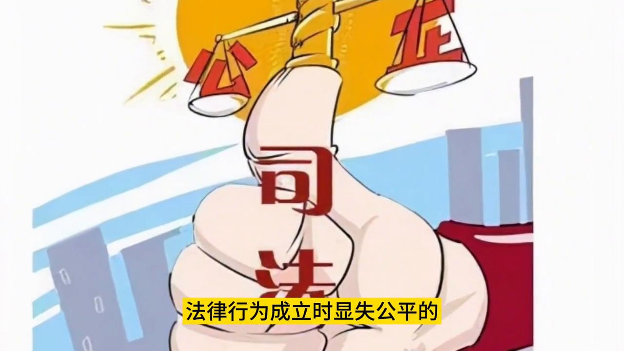 雇员意外受伤诉讼时效,雇佣关系受伤赔偿协议书生效吗