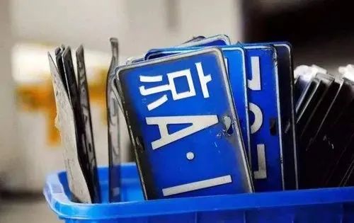 没有缴纳个税在北京能摇号吗,未缴纳个人所得税汽车摇号