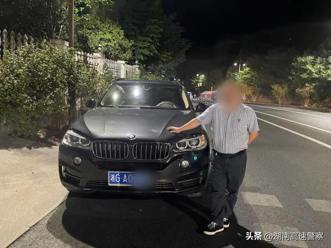 曝光：236mg/100ml！吊销驾驶证+刑责！|夏季整治百日行动