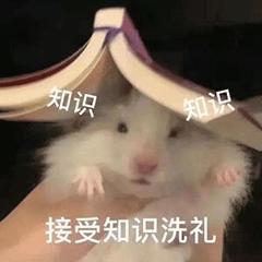 聪明水动画,聪明水的功效和作用