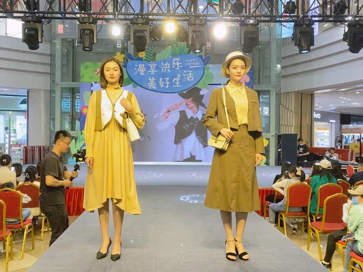 合肥包河区漫乐城,漫乐城演出