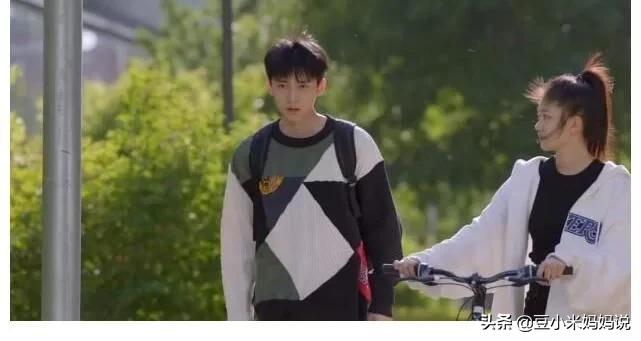 初中女生早恋家长怎么沟通和对付,女儿早恋需要跟男方家长沟通吗