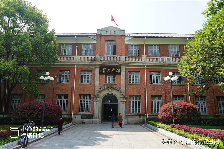 湖南长沙好玩好吃的地方,湖南长沙好吃好玩的地方的地址