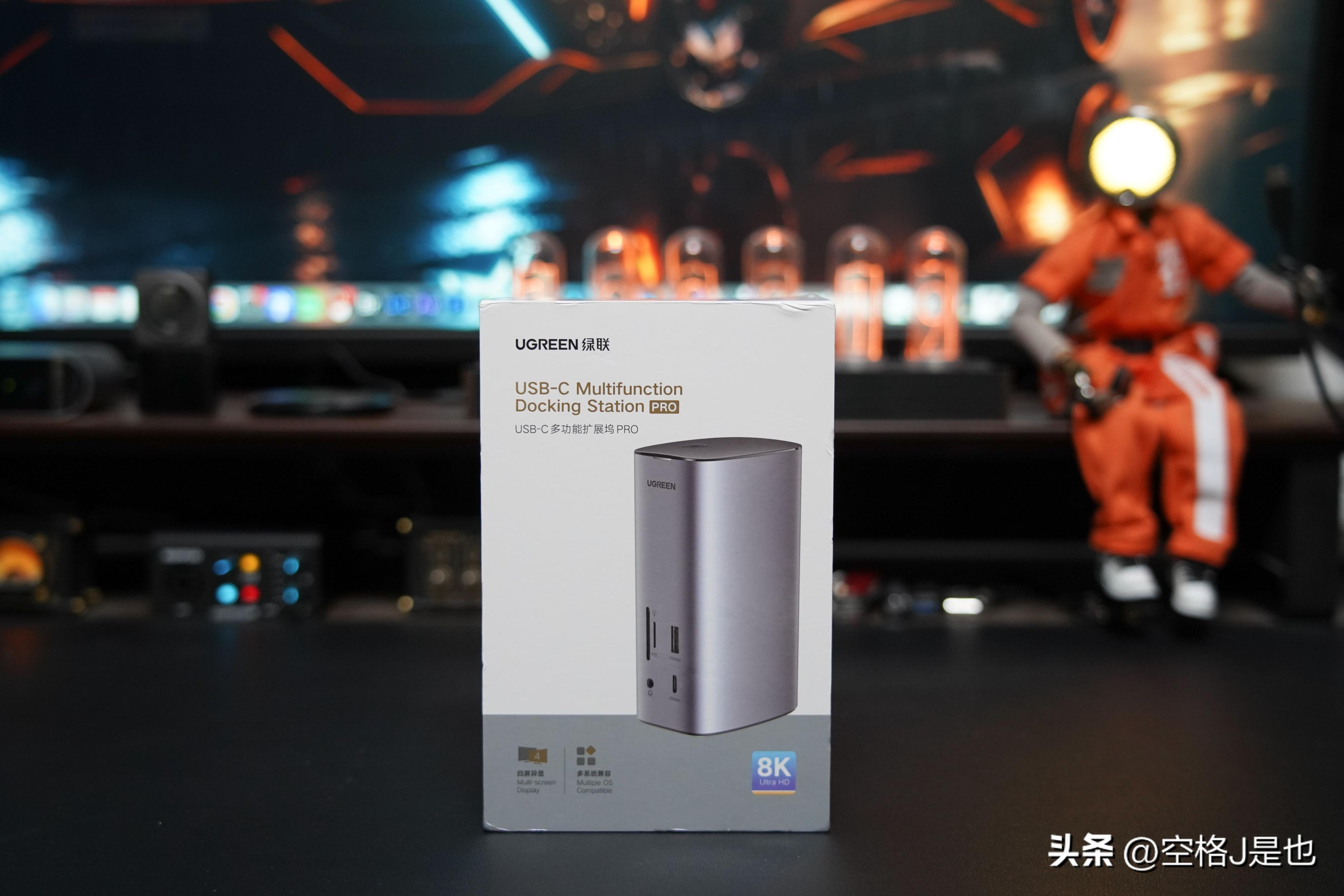 2020款苹果笔记本用什么扩展坞,苹果11笔记本扩展坞推荐