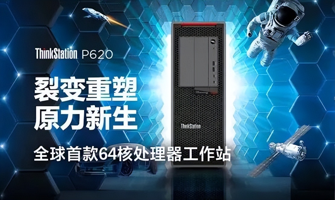 足球比赛中的高科技,足球高科技分析