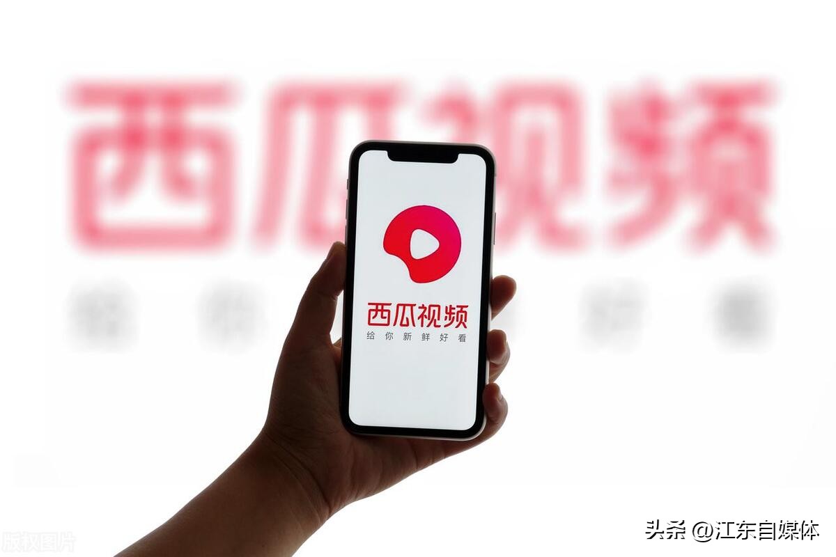 头条怎么发视频才有收益电脑版,头条怎么发视频才有收益还有税