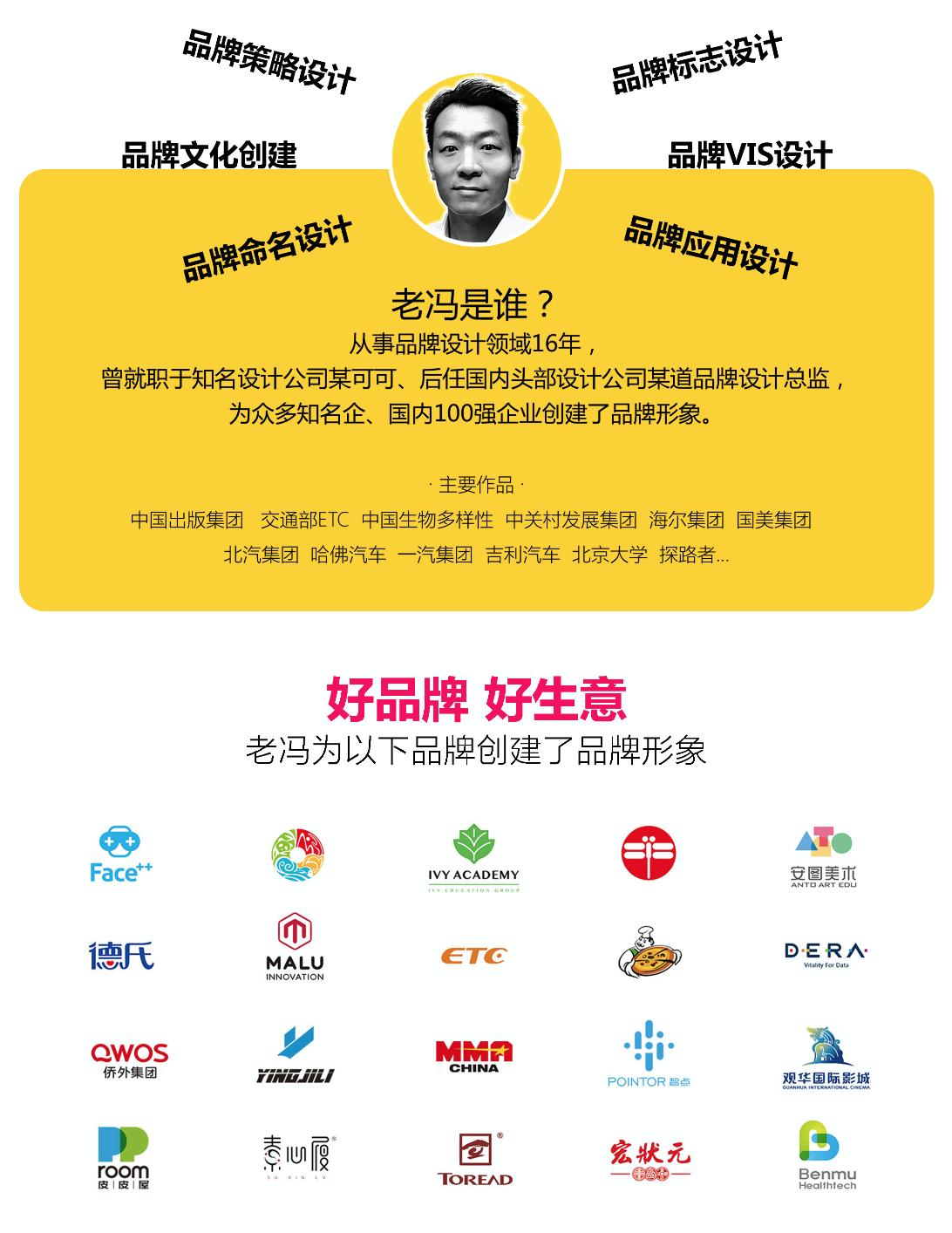 十大最富足球俱乐部,2023最具价值足球俱乐部