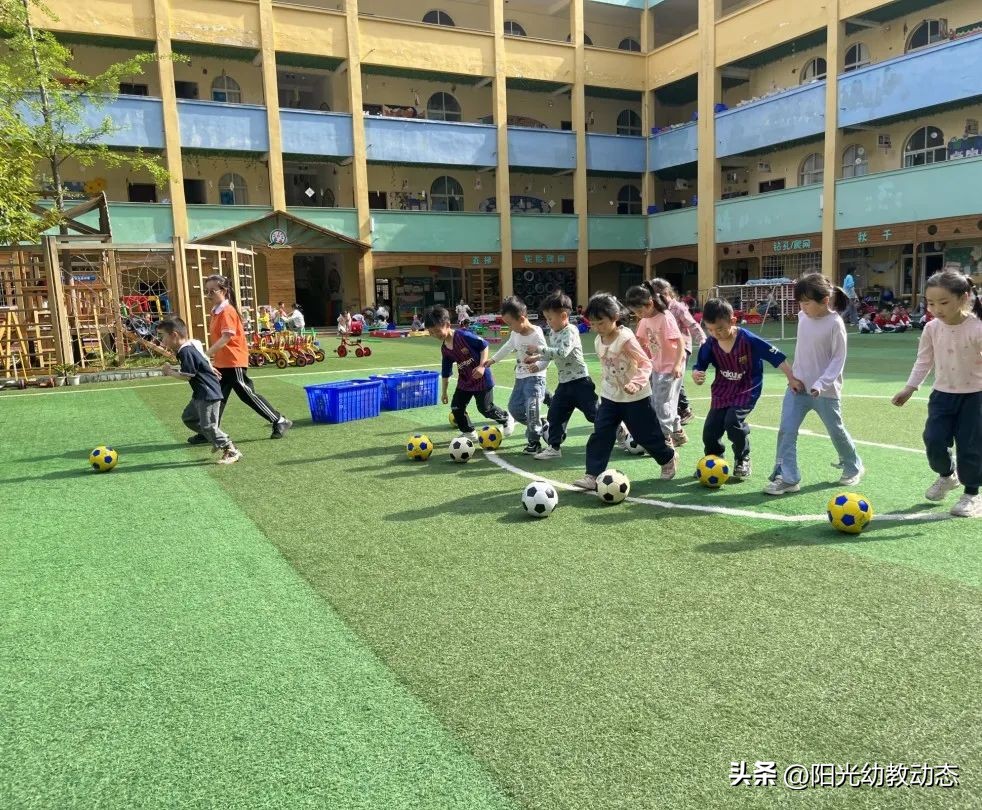 3到7岁足球游戏教案,足球游戏打鸭子教案