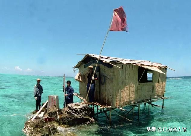 永暑岛战略位置有多重要,永暑岛战略意味什么