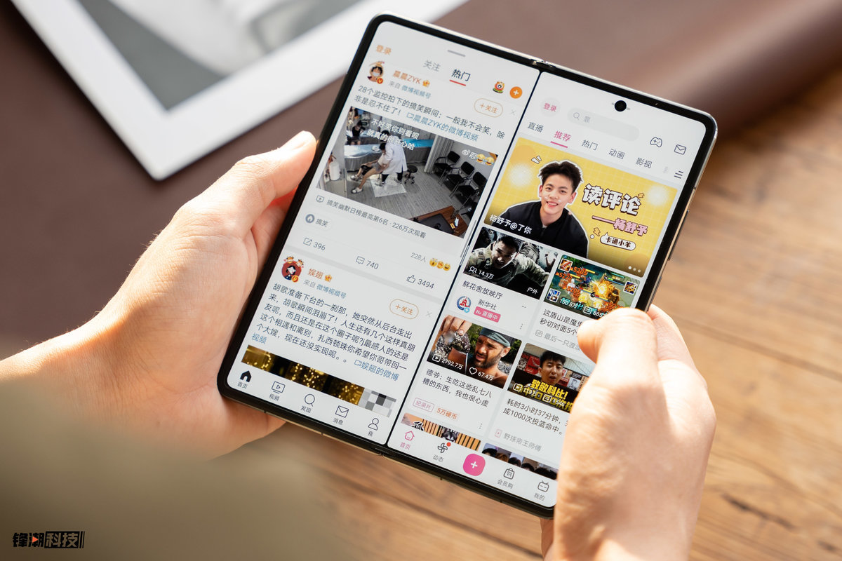 荣耀magicv适合自己的照片壁纸,荣耀magicv图