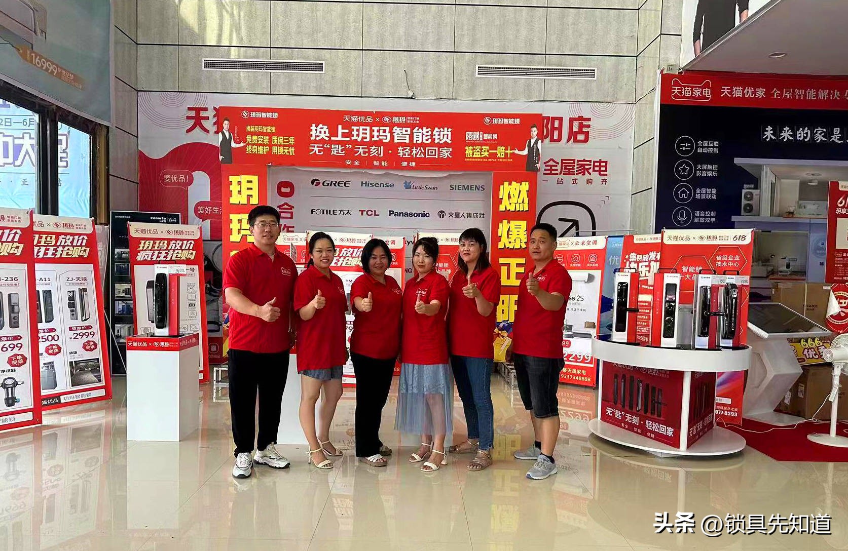 天猫优品数字化门店火爆招商,天猫优品运营模式