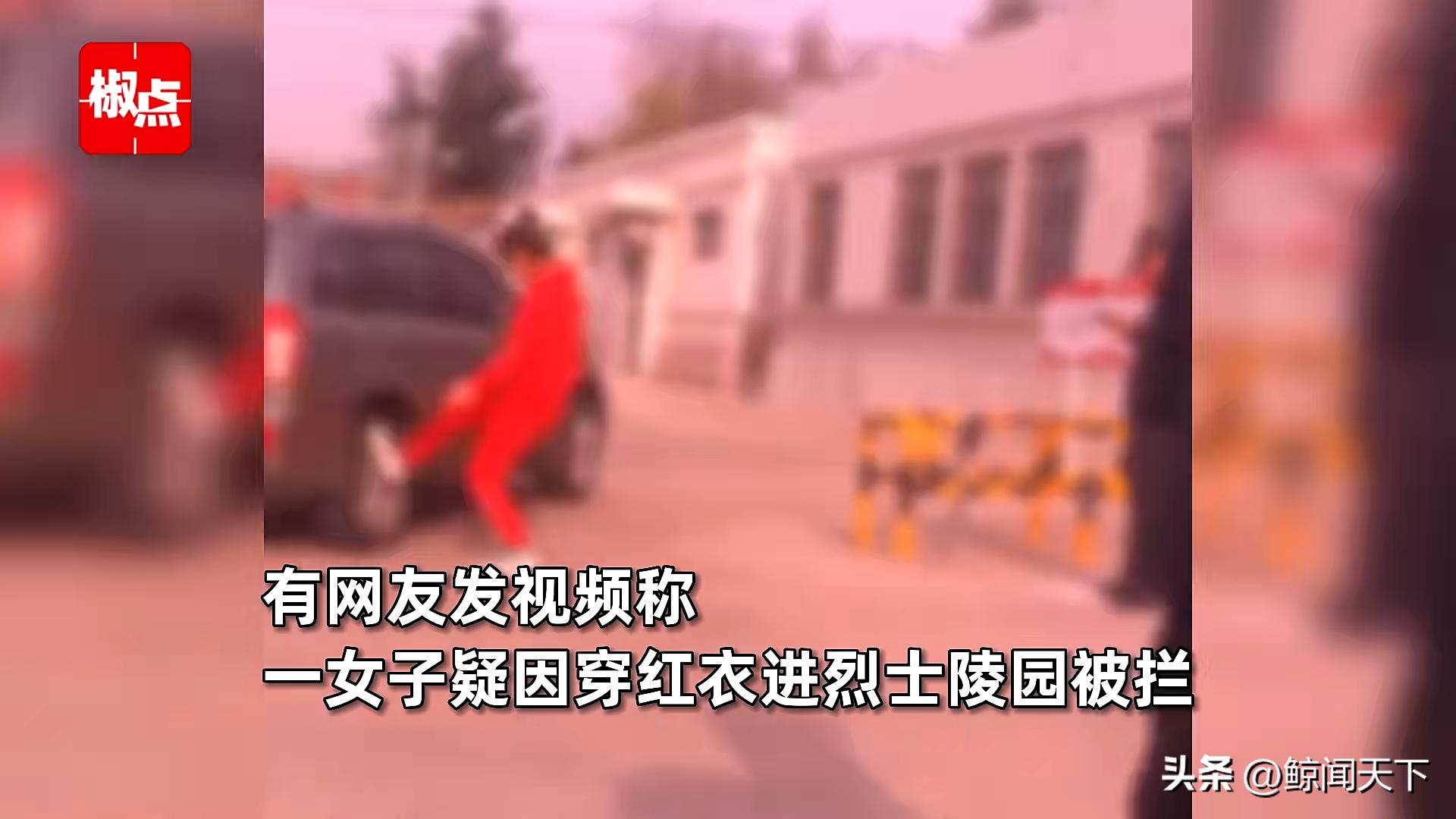 清明扫墓讲究颇多,“3做5禁忌”一个都不能错,今天你做对了吗