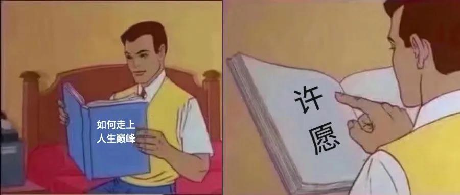 普通员工辞职了还能干什么,工作几年后辞职回家后可以干嘛