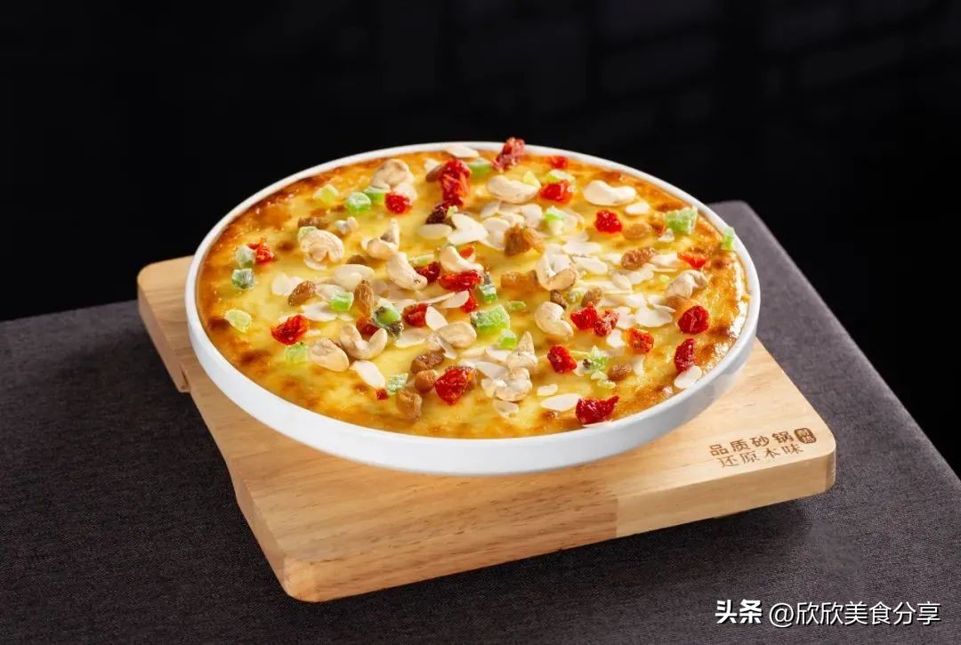 缙云中维香溢大酒店服务员,缙云香溢大酒店附近美食