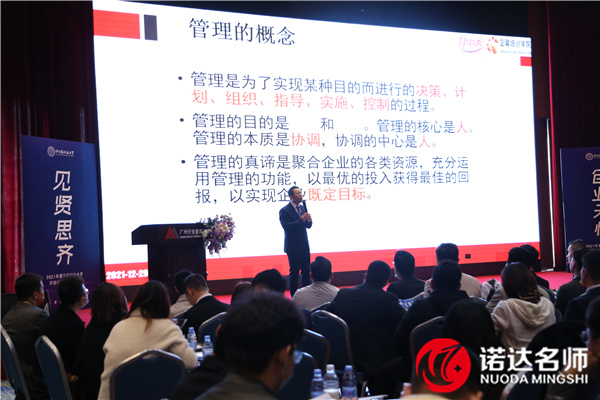 广州伊的家销售岗位如何,广州伊的家财务