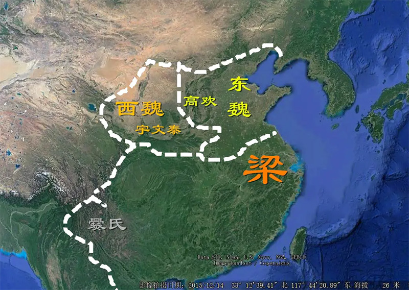 南北朝时期的河套平原,沃野镇古城遗址