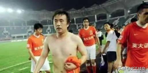 王永珀山东,王永珀鲁能球迷完整视频