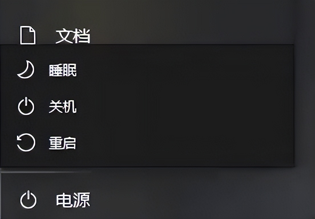 如何延长笔记本电脑电池使用寿命,延长笔记本电池续航技巧