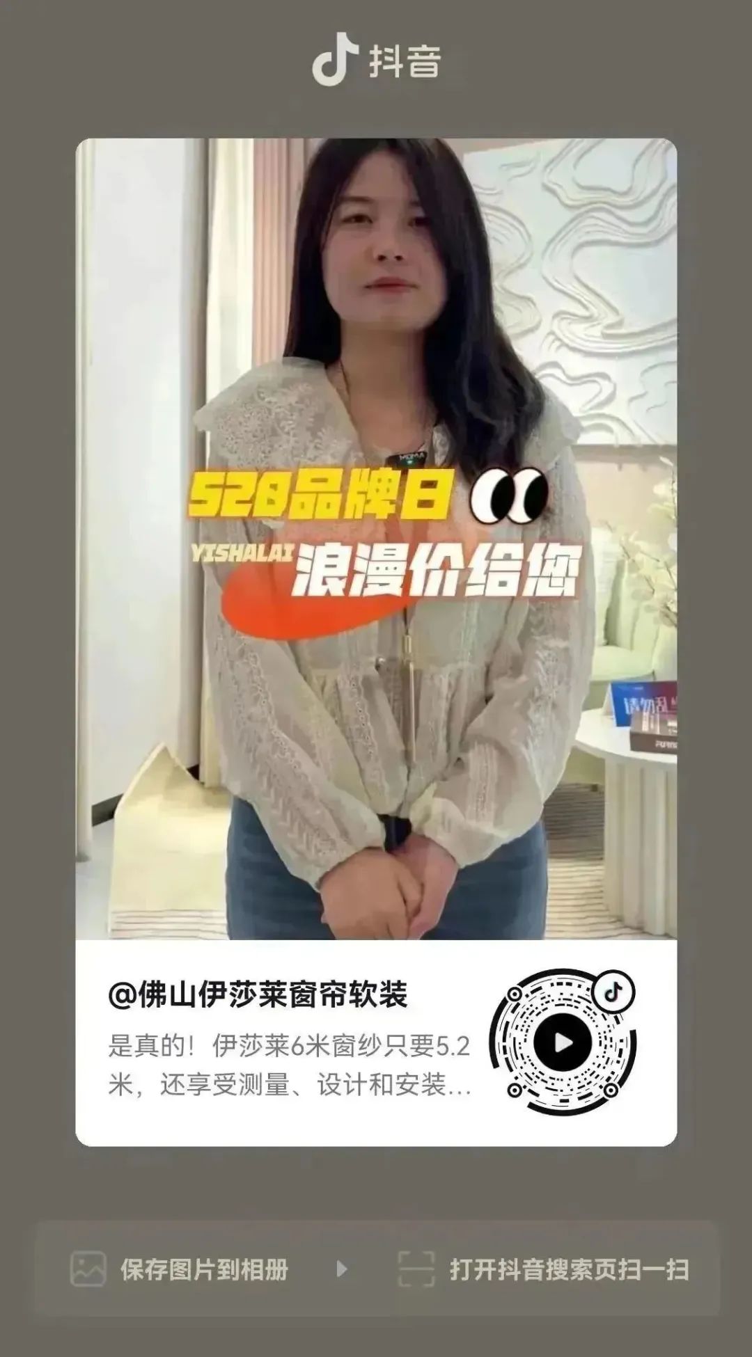 文末福利,文末福利是什么意思