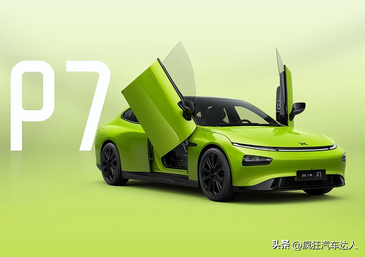 电动汽车续航里程少了是什么原因,电动汽车里程减半了怎么办