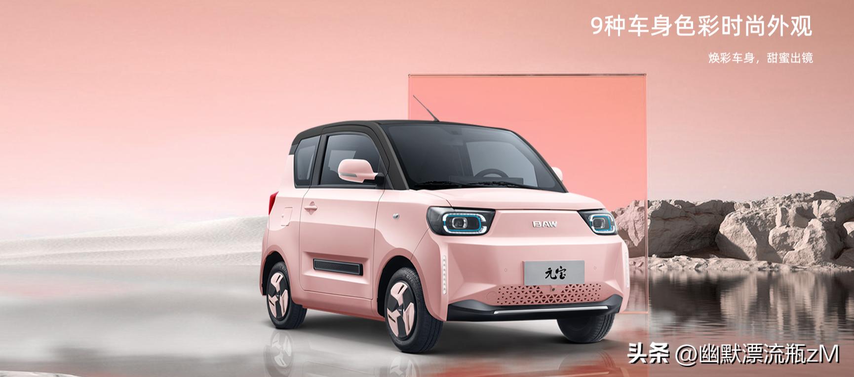 元宝怎么买合适,元宝怎么样的算是合格