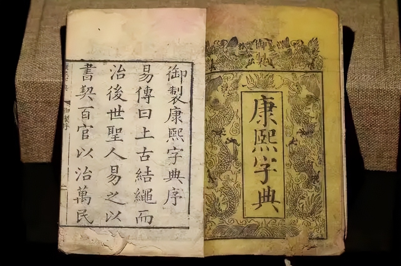 历史上的今天(4.8),叶挺飞机失事,机上无一人生还