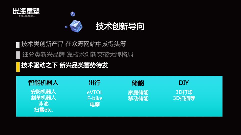 坚果资本安全吗,坚果资本有多少钱