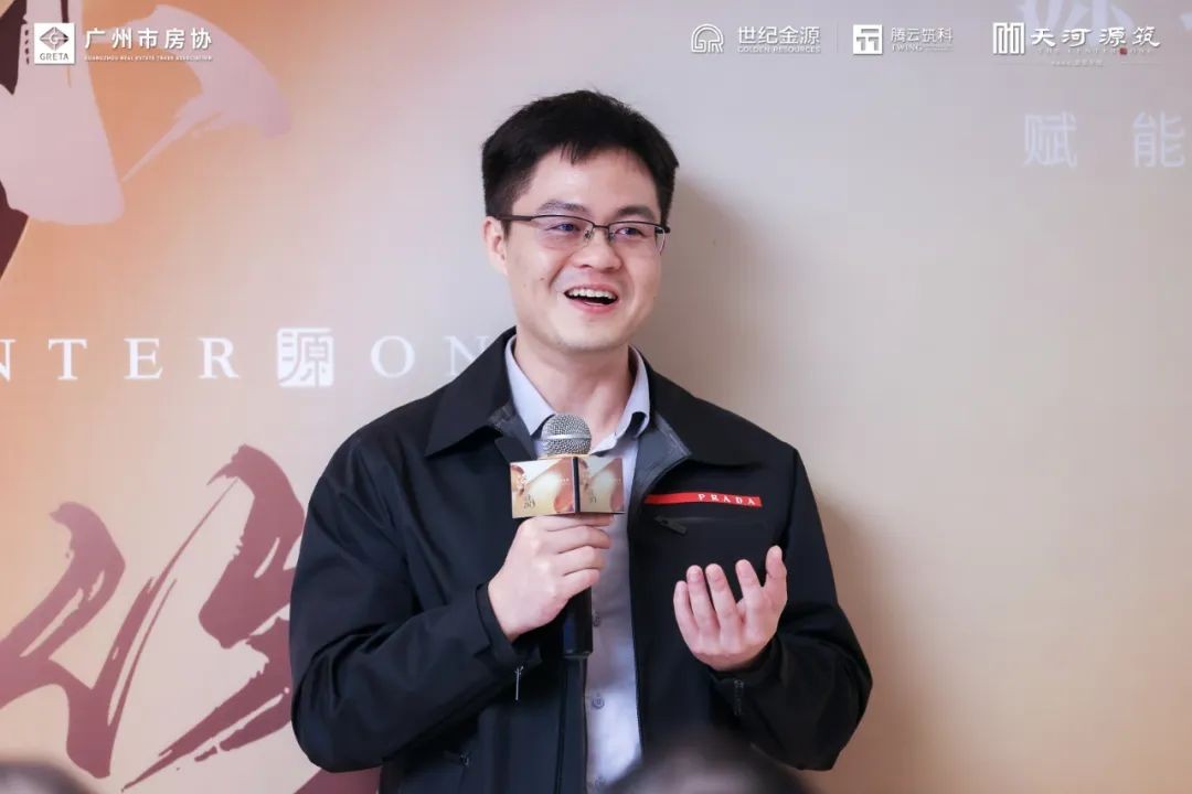 广州房地产新楼盘,广州富力地产有哪些新楼盘