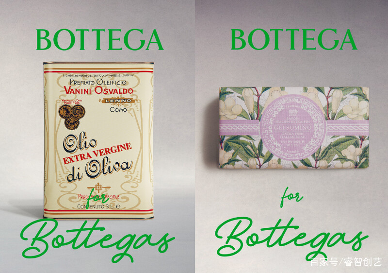 bottegaveneta成都,bottegaveneta迪拜