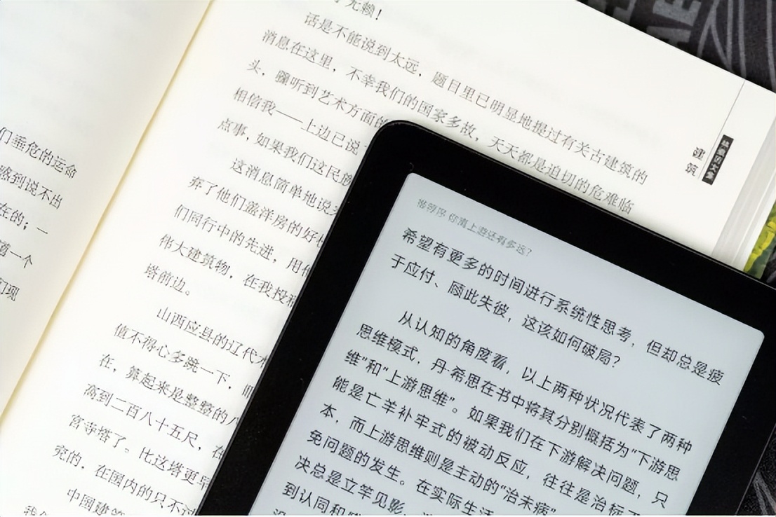 墨案air阅读器评测,墨案air电子书阅读器细致评测