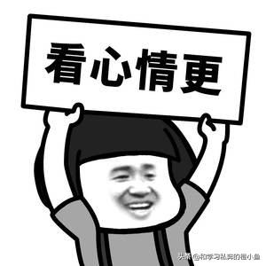 孕23周做四维彩超流程,孕23周怎样才能避免破水