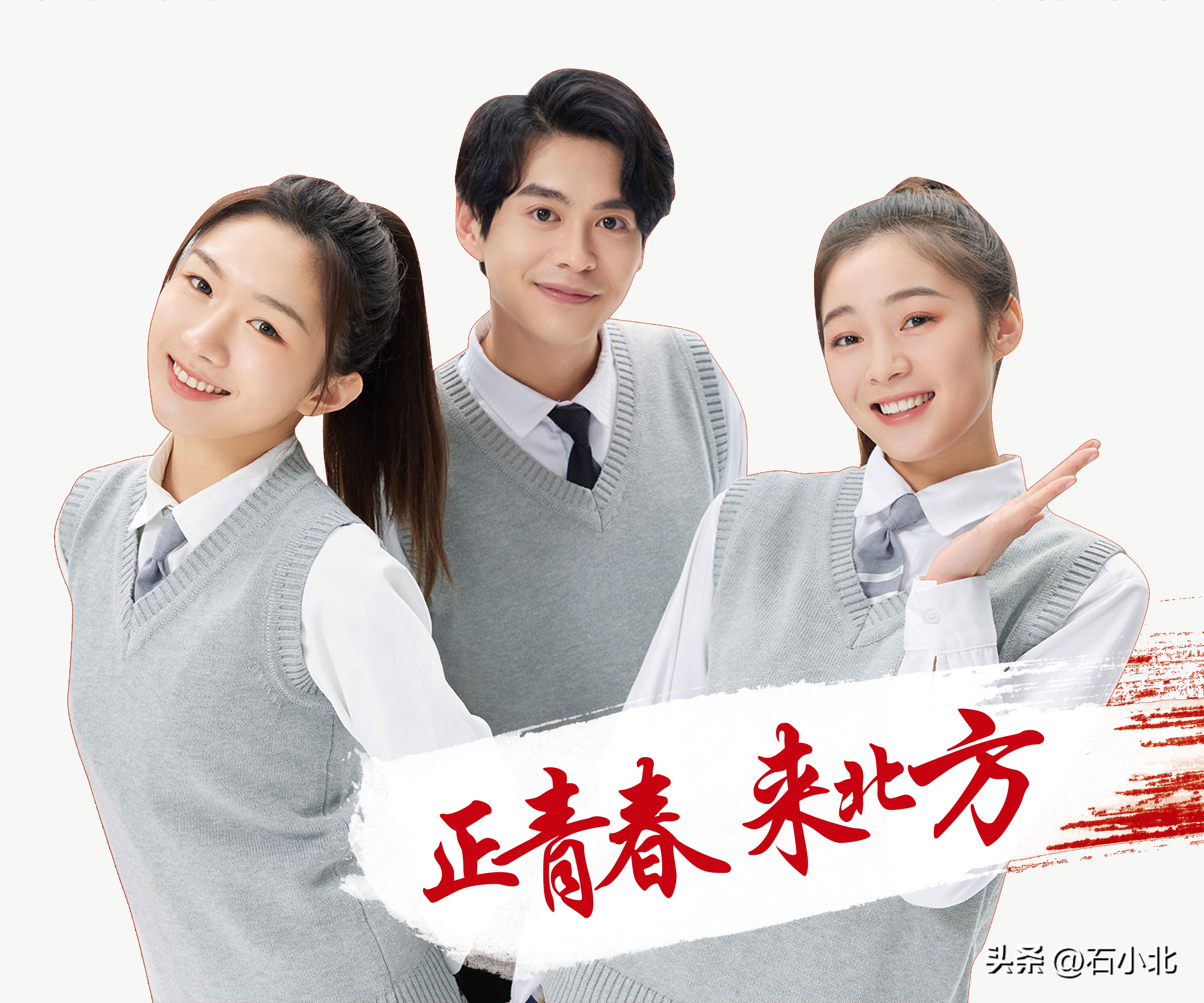 移动互联专业前景如何,移动互联应用技术就业率高吗