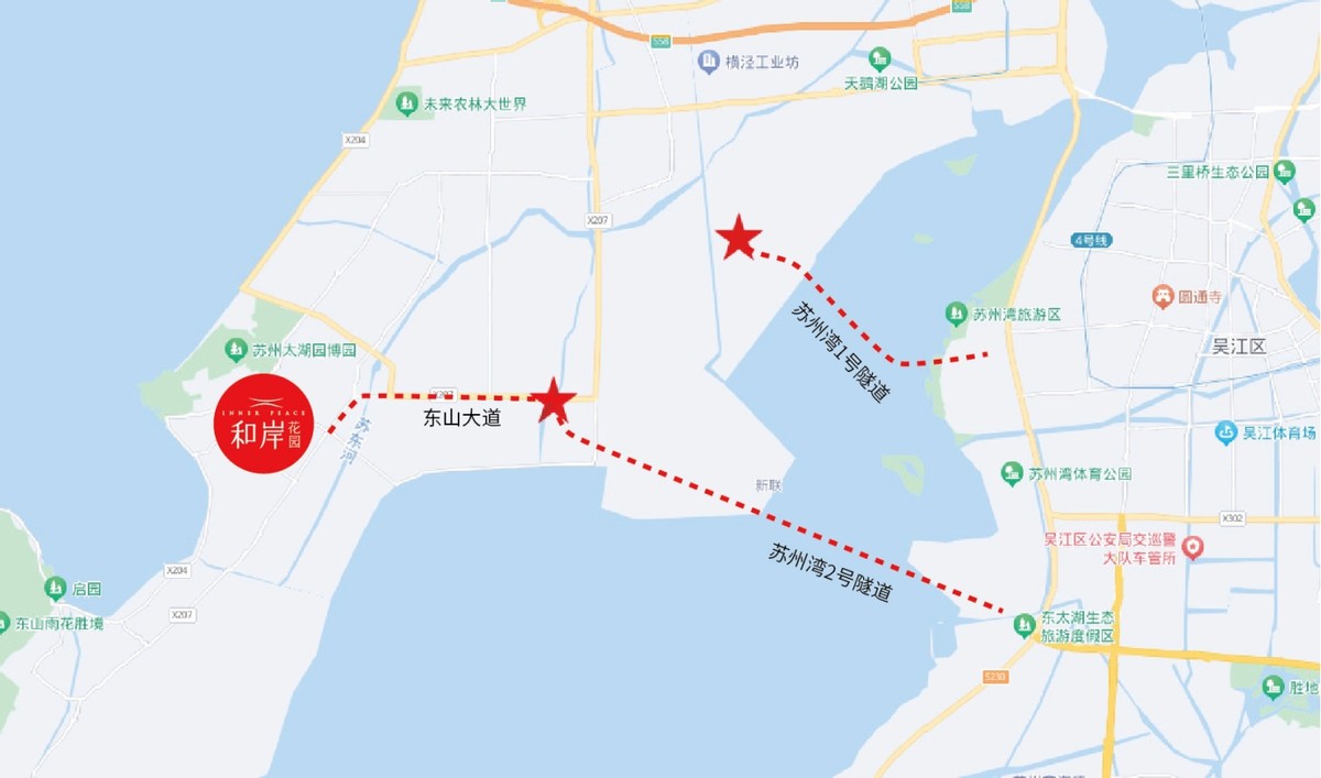 抢手！苏州太湖畔真洋房来袭