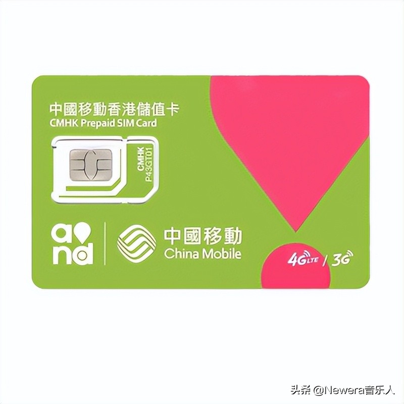 如何拥有香港一次性手机号,香港手机号怎么办理最便宜