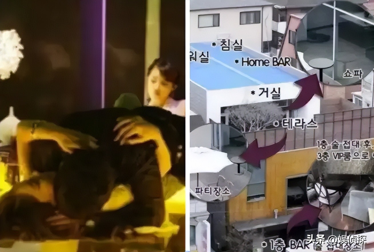 韩国财阀张紫妍的悲剧人生,张紫妍案件遗书