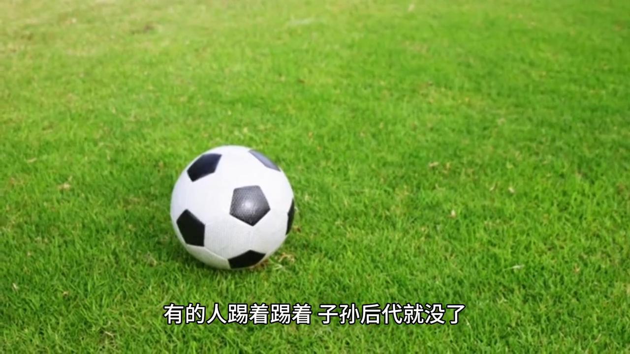 疯狂足球搞笑视频,疯狂足球