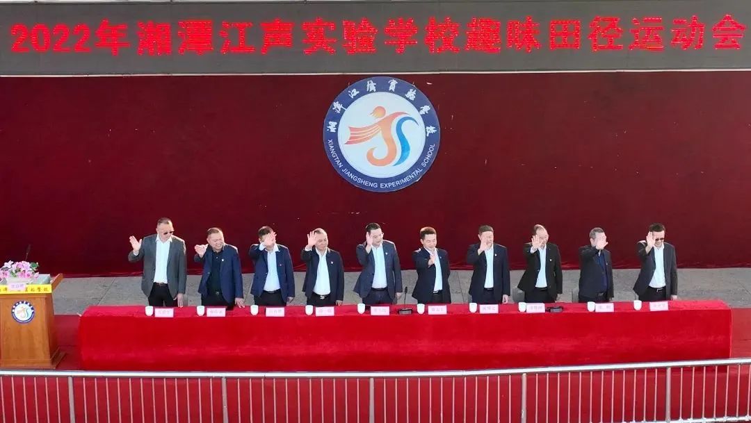 体育双减新思路,双减实施体育发展取得成效