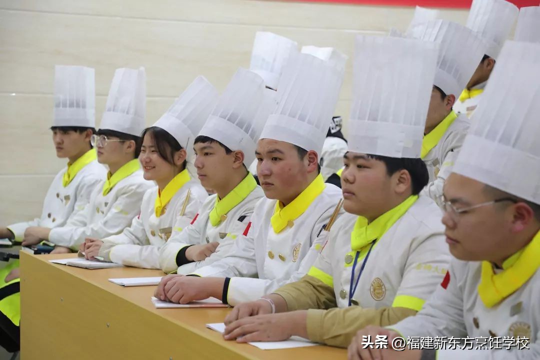 新东方技工学校福建,福建省新东方技工学校