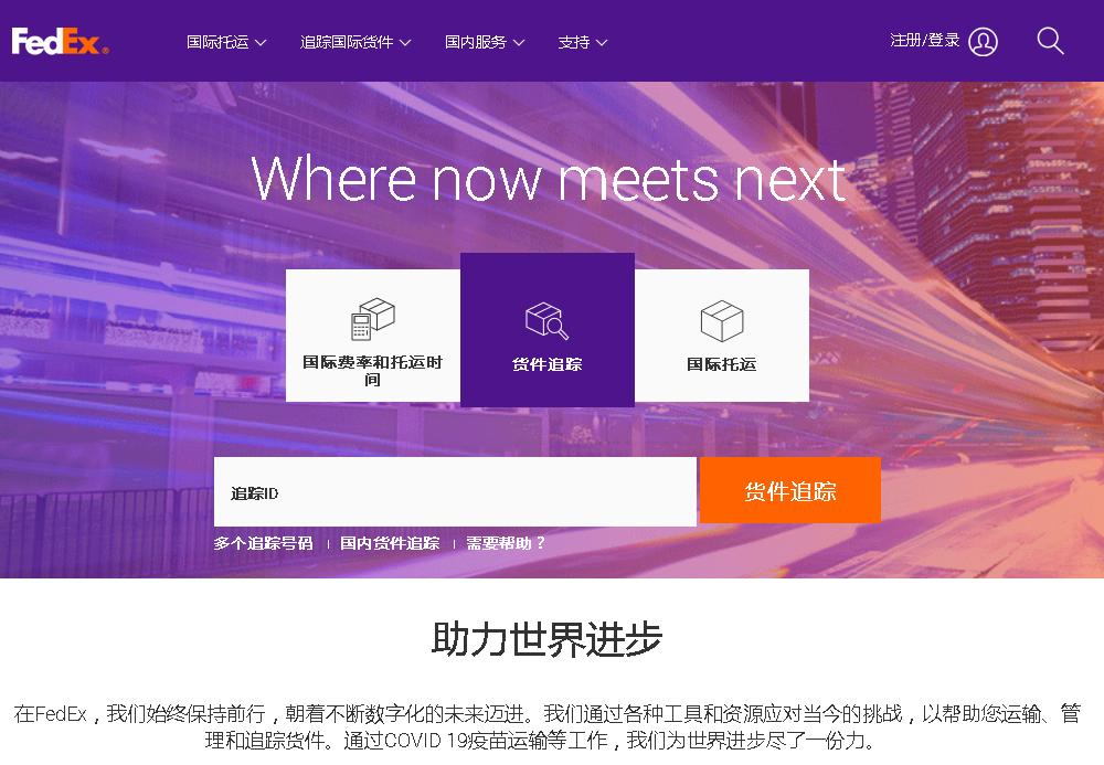 寄东西到澳洲用什么快递,中国寄快递到澳洲用什么快递便宜