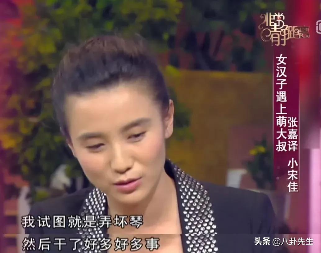 人世间雷佳音和殷桃剧照图文,人间世雷佳音和殷桃打伞的照片