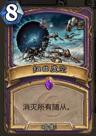 炉石传说竞技场卡牌技巧,炉石传说竞技场强力卡牌