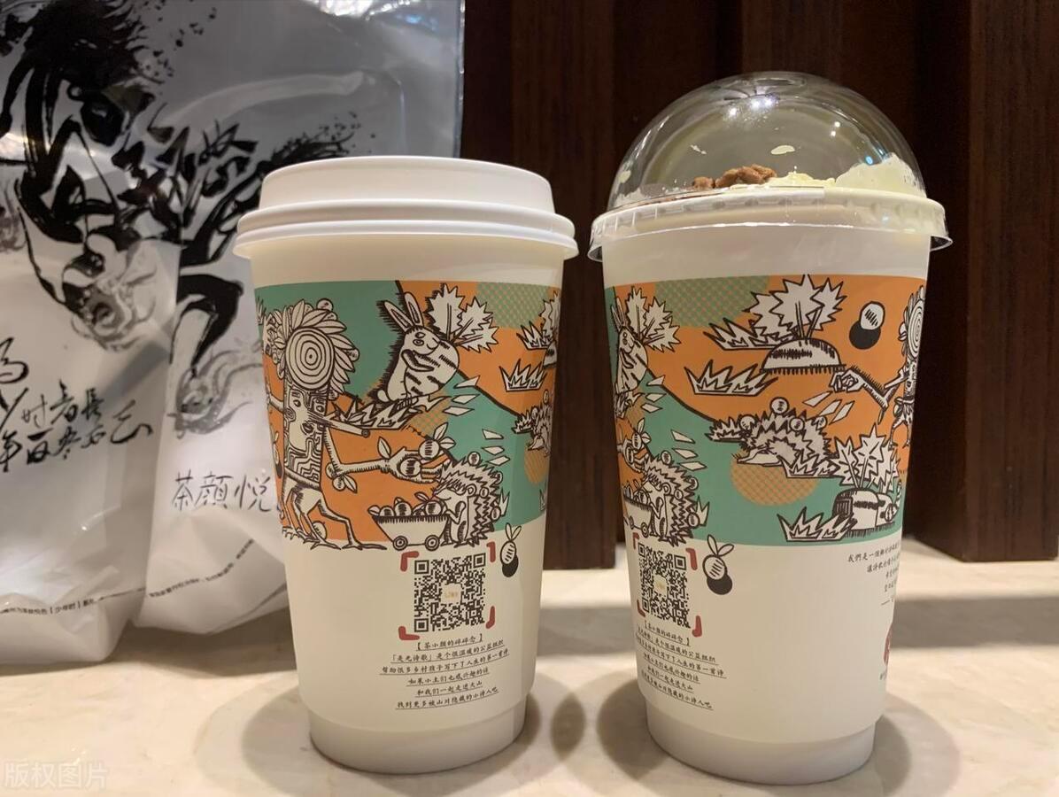 关于奶茶店的市场营销题,奶茶店市场营销方案