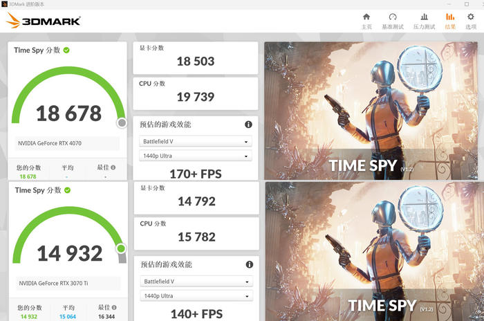 影驰rtx4070星耀显卡,影驰geforcertx30708g旗舰显卡