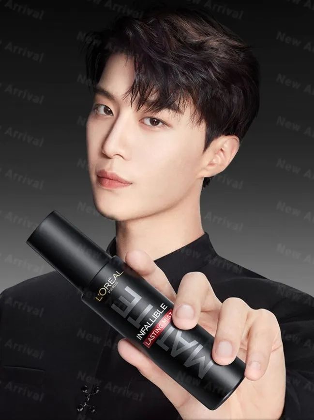 一叶子修复精华加粉底,完美日记芭蕾系列