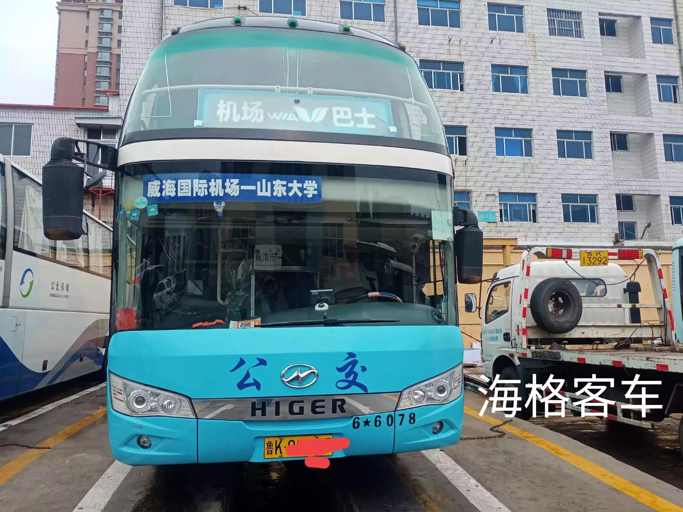 巴士客车是什么样的,巴士汽车灯光设计