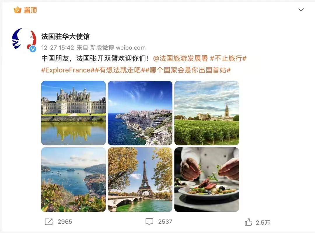 各国对中国游客限制,日韩为何限制中国游客