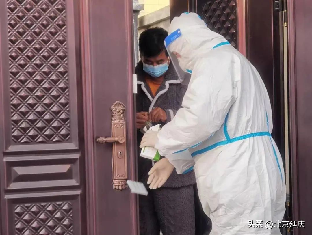 物资上门、有求必应！延庆高风险区内防控有力，保障有序