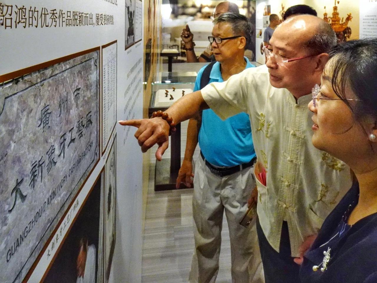 曾氏舞狮表演,广东曾氏榄雕基地