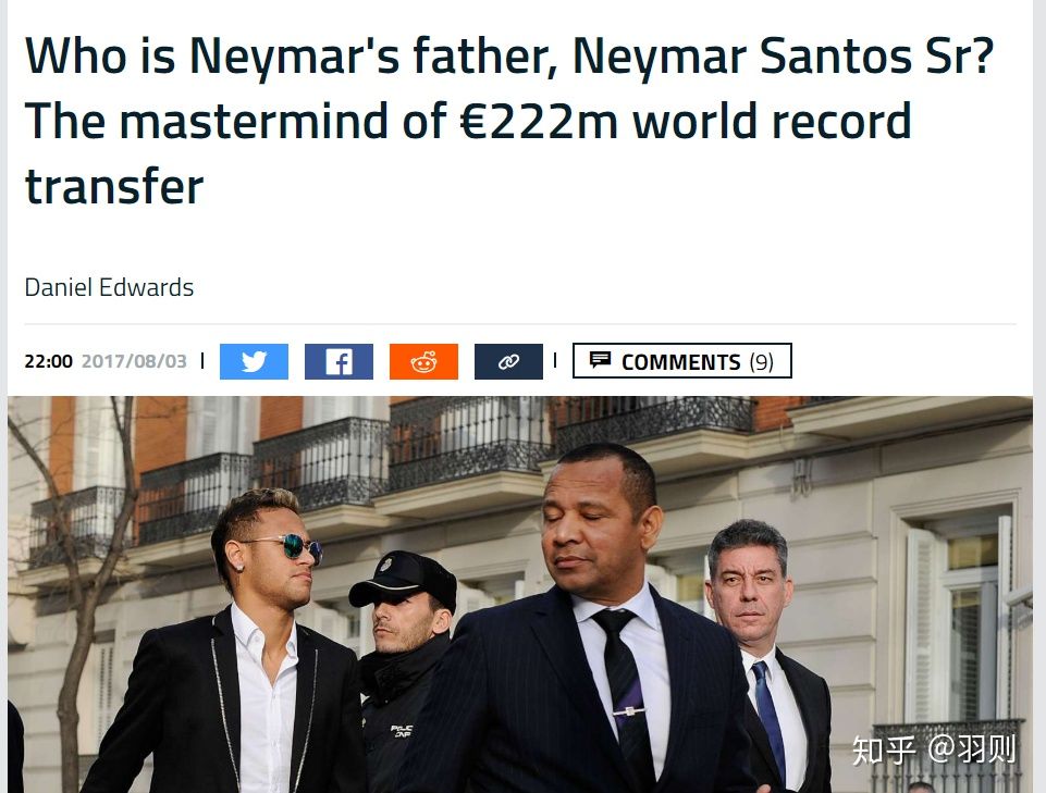 荷兰缺少德容有什么影响,德容为什么没有入选荷兰队大名单